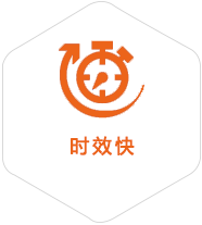上甘岭到澳门物流公司